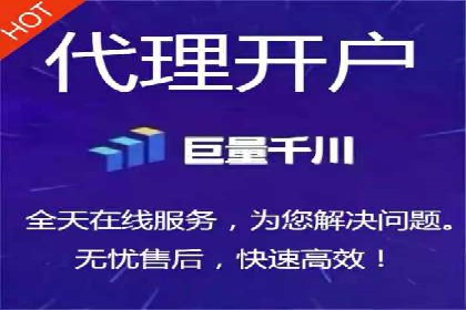 百度广告推广如何提高用户转化率